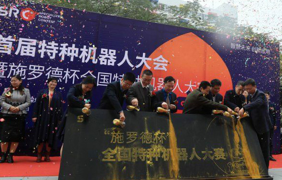 全国特种机械人大展风采，国祯环保荣获第一