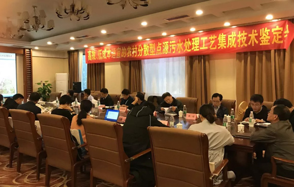 国祯环保水专项课题钻研成就“高效生化生态耦合村落污水？榛χ眉际酢蓖ü际跫