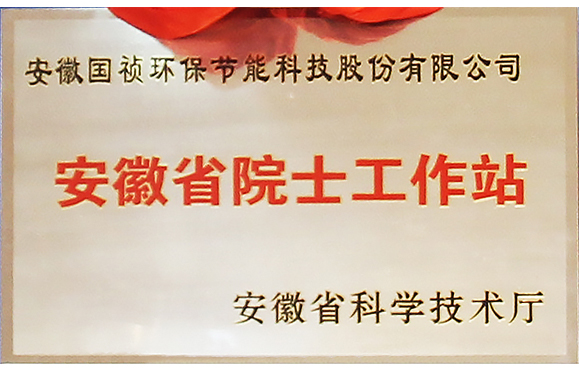国祯环；衽ㄉ璋不帐≡菏抗ぷ髡