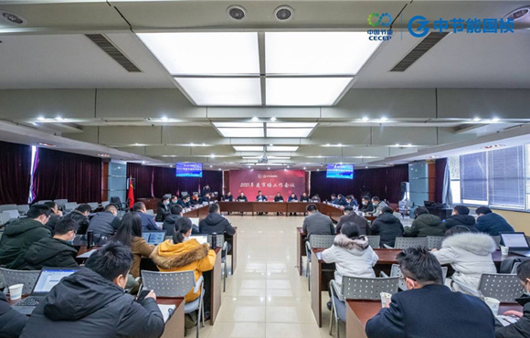 1xBET2021年度市场工作会议顺利召开