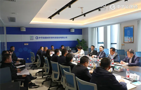 中国节能党委副书记、总经理余红辉调研1xBET