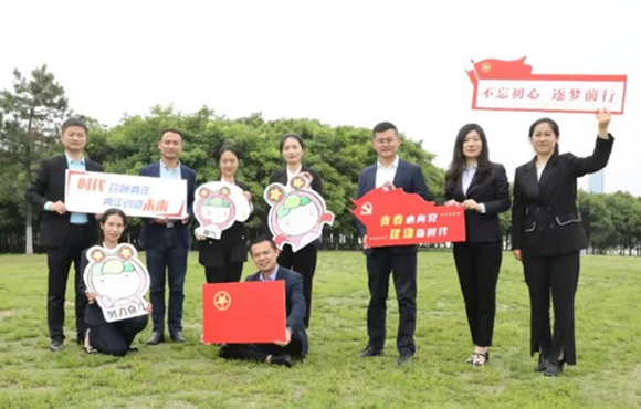 1xBET本部团支部获评“安徽省五四红旗团支部”