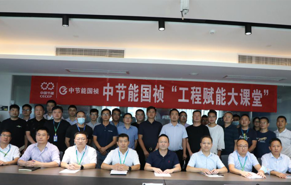 开讲啦！公司“工程赋能大讲堂”第一课，正式开讲