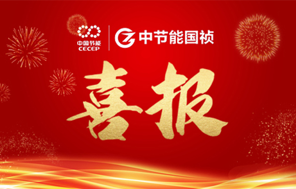 1xBET主编及参编的四项集体尺度颁布 ?