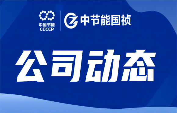 1xBET成功进行安全环保治理能力提升专项培训活动