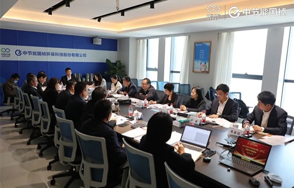 中国节能党委副书记李有荣调研1xBET