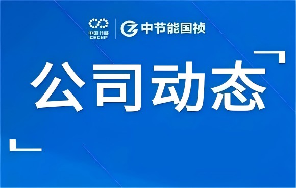 防汛之旗飘扬，抢险之声激荡—皖北区域公司驰援砀山防汛排涝