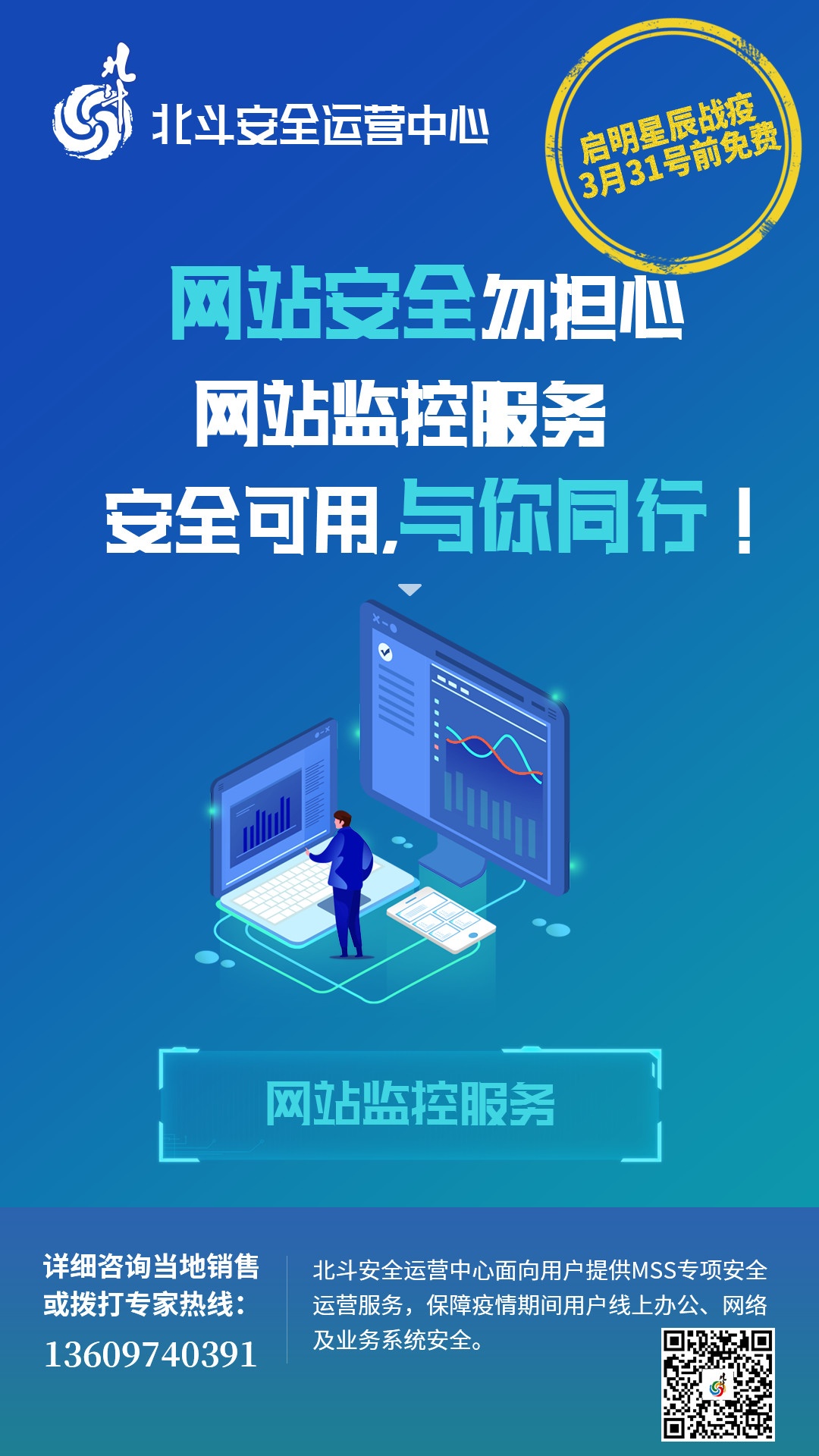 Ϸ(й)ٷվ