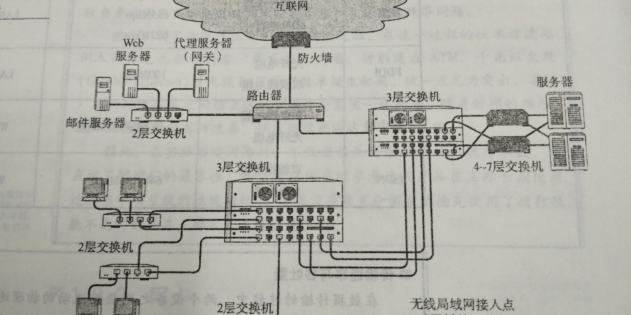 PT电子游戏(试玩)官方网站-APP下载