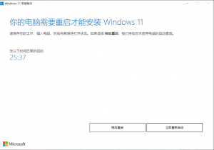svg+xml,%3Csvg%20xmlns= PT电子游戏(试玩)官方网站-APP下载
