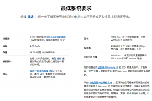 svg+xml,%3Csvg%20xmlns= PT电子游戏(试玩)官方网站-APP下载