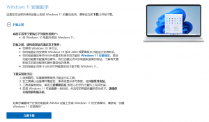 svg+xml,%3Csvg%20xmlns= PT电子游戏(试玩)官方网站-APP下载
