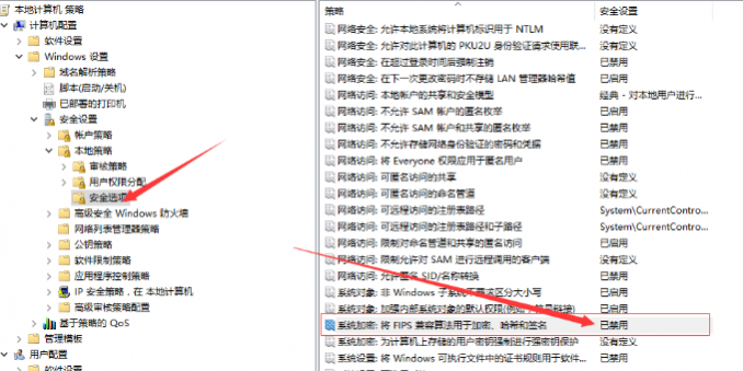 001 PT电子游戏(试玩)官方网站-APP下载