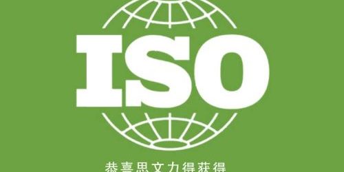 未标题-3 PT电子游戏(试玩)官方网站-APP下载