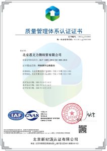 svg+xml,%3Csvg%20xmlns= PT电子游戏(试玩)官方网站-APP下载
